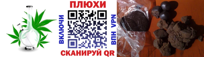 Купить  Гуково  ГАШ Ice-O-Lator 