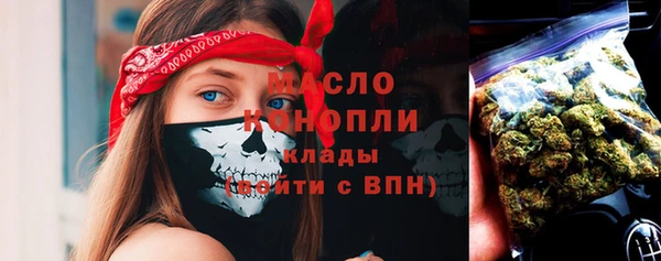 мяу мяу мука Белоозёрский