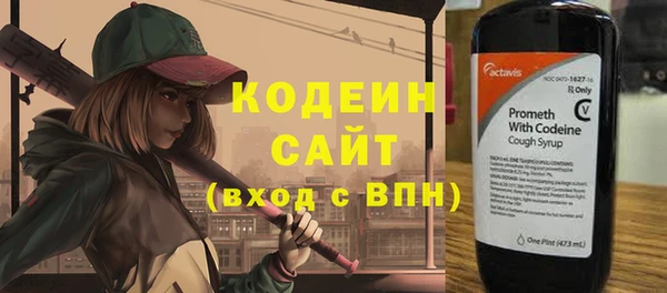 мяу мяу мука Белоозёрский