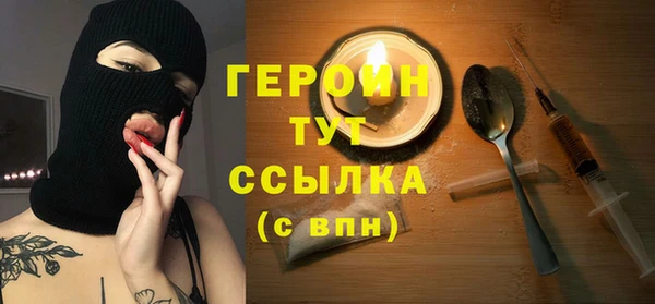 мяу мяу мука Белоозёрский