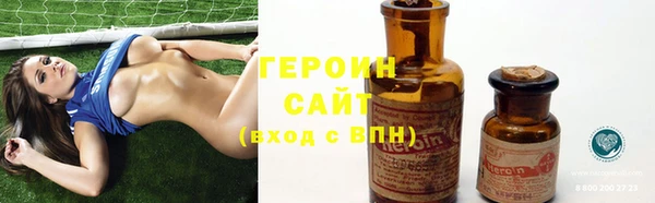мяу мяу мука Белоозёрский