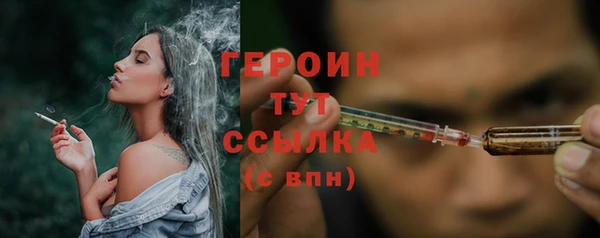 мяу мяу мука Белоозёрский
