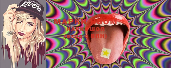 мяу мяу мука Белоозёрский