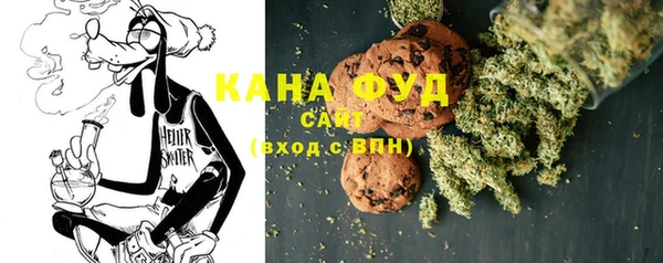 мяу мяу мука Белоозёрский