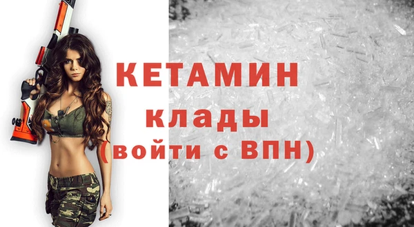 героин Белокуриха