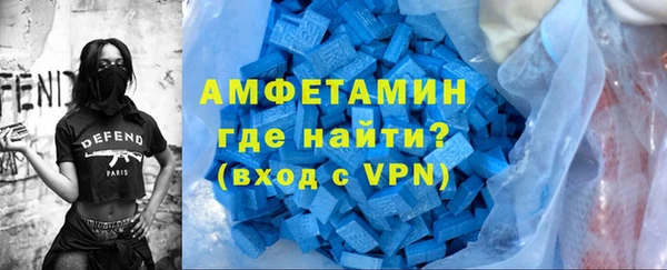 мяу мяу мука Белоозёрский