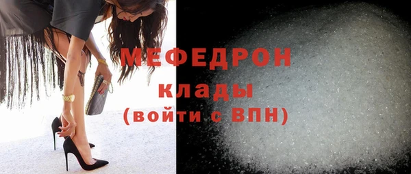 героин Белокуриха