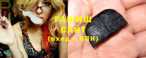 мяу мяу мука Белоозёрский