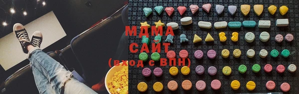 героин Белокуриха