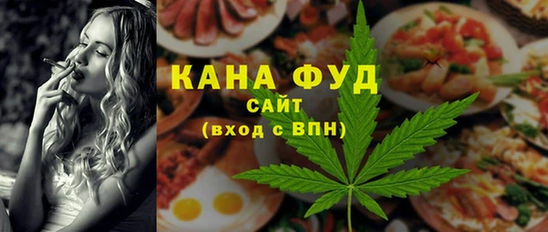 героин Белокуриха