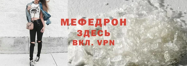 героин Белокуриха