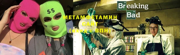 мяу мяу мука Белоозёрский