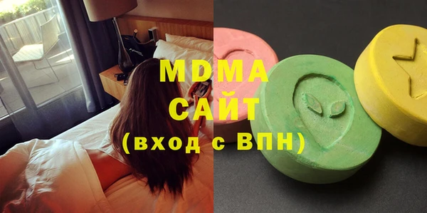 мяу мяу мука Белоозёрский